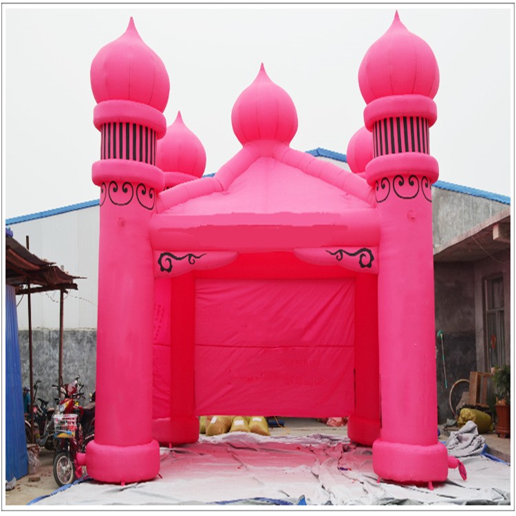 成安粉色帐篷